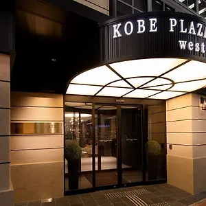 酒店 西神户广场酒店 神户